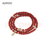 AJIDOU阿吉豆生日禮物手串 米奇系列線(xiàn)下專(zhuān)柜同款瑪瑙疊戴手串送女友 紅色+淺咖金 49cm 1個(gè) 曬單實(shí)拍圖