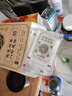 仁和元氣茯苓八艾草足貼護理艾灸艾葉腳底睡眠穴位貼暖腳暖足貼 1盒【30貼】沒優(yōu)惠不劃算 曬單實拍圖