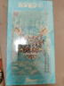 拼酷點(diǎn)翠花轎 十里紅妝3d立體金屬拼圖創(chuàng  )意擺件教師節送女友禮物 點(diǎn)翠鳳冠 曬單實(shí)拍圖