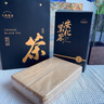 七春 黑茶安化黑茶贈(zèng)茶刀2016年金花茯磚茶1kg熟茶葉禮盒送長(zhǎng)輩自己喝 曬單實(shí)拍圖