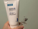 可復(fù)美重組膠原蛋白肌御賦活修護(hù)精粹乳軟管狀80ml效期至26年10月左右 曬單實(shí)拍圖