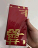 結(jié)盟者紅包結(jié)婚專用訂婚改口大中小婚禮喜包百元千元利是封婚慶用品大全 吾家有喜【NEW燙金-喜字暗紋】 千元紅包【10個裝】（單個平鋪可放2000元） 曬單實拍圖