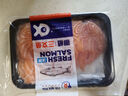 深悅勝 挪威冰鮮三文魚刺身（大西洋鮭）中段純?nèi)? 即食 生魚片鮭魚切片 【中段切片】 400g 曬單實拍圖
