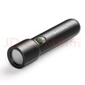 飛利浦（PHILIPS）LED手電筒強光超亮手電筒type-c充電超長續(xù)航家用戶外遠射便攜多功能小手電SFL1235 曬單實拍圖