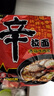 農(nóng)心 香菇牛肉味辛拉面 方便面五連包 120g*5包夜宵泡面拉面 曬單實(shí)拍圖