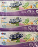 心相印廚房用紙70抽*8包 吸油吸水紙巾 食品接觸級 曬單實拍圖