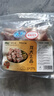 龍大肉食豬尾巴段1斤 免切豬尾骨段 豬肉生鮮 燒烤食材 冷凍新鮮豬尾巴  曬單實拍圖