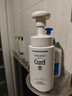 珂潤（Curel）保濕潔顏泡沫雙支裝150ml*2 弱酸性潔面 氨基酸洗面奶 敏感肌適用 曬單實拍圖