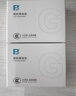 灃標（FB）LP-E17相機電池充電器佳能R8 R100 RP 850D 800D 760D 750D 77D M6II M5 M3 200DII二代 曬單實拍圖