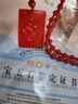 施華索尼亞天然紅瑪瑙十二生肖吊墜男女款玉石護(hù)身符方牌平安無事牌吊墜項(xiàng)鏈 生肖兔 尺寸約43*31*6mm 曬單實(shí)拍圖