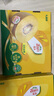佳沛（zespri）新西蘭  陽(yáng)光金奇異果18粒禮盒優(yōu)選果單果約101-124g 獼猴桃水果 曬單實(shí)拍圖