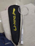 李寧（LI-NING）羽毛球拍雷霆小鋼炮超輕白色全碳素進攻型單拍5U已拉線AYPT311-5 曬單實拍圖