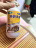 帥哲貓?zhí)\藥浴貓咪專(zhuān)用貓癬驅(qū)蟲(chóng)跳蚤皮膚病脫毛禿濕疹紅疹幼貓外用洗澡 1瓶裝 曬單實(shí)拍圖