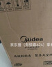 美的（Midea）家用電磁爐電陶爐電池爐2200W大功率猛火新型電磁灶一體微晶面板爆炒炒菜智能定時(shí)火鍋爐MC-E22B60 曬單實(shí)拍圖