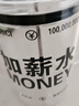維艾（Newair）水杯玻璃杯高顏值女生大容量刻度帶蓋杯子辦公室吸管帶把手高硼硅 曬單實拍圖