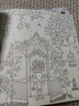 【自選】秘密花園1-2-3 一本探索奇境的手繪涂色書 魔法森林 迷失海洋 成人兒童涂色書 成人減壓涂鴉涂色繪畫 秘密花園系列3冊 曬單實拍圖
