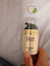 玉蘭油（OLAY）多效面霜50g補(bǔ)水潤膚抗皺緊致保濕面霜生日禮物送女友 曬單實(shí)拍圖
