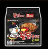 三養(yǎng)（SAMYANG）火雞面三養(yǎng)速食方便面袋裝 700g(140g*5)泡面拌面早餐零食 曬單實(shí)拍圖