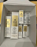 嬌蘭（Guerlain）帝皇蜂姿復原蜜精華50ml緊致修護抗皺護膚品禮盒生日禮物送女友 曬單實拍圖