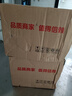 京東京造 有機(jī)純羊奶粉800g 成人學(xué)生孕婦女士?jī)和欣夏?曬單實(shí)拍圖