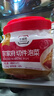 清凈園宗家府切件泡菜1100g瓶裝韓國泡菜辣白菜醬菜咸菜下飯 曬單實拍圖
