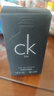 卡爾文克雷恩（Calvin Klein）ck be香水卡雷比中性淡香水50ml 七夕情人節(jié)禮物送男女友老婆老公 曬單實(shí)拍圖