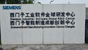 瀘州老窖 頭曲 六年窖頭曲 濃香型白酒 婚宴喜酒商務送禮 52度 500mL 6瓶 瀘州老窖 頭曲 曬單實拍圖