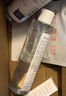 雅漾（Avene）恒潤(rùn)柔膚保濕水400ML大寶水敏肌補(bǔ)水舒緩滋潤(rùn)爽膚水護(hù)膚水禮物 曬單實(shí)拍圖