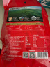 翠宏 火鍋蘸料 燒烤火鍋烤肉調(diào)料 干碟辣椒面 香辣蘸料10g*10袋 曬單實(shí)拍圖