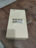 小米MIX Flip 小折疊屏 二手5G手機(jī) 4.01英寸多功能超大外屏 第三代驍龍8 拍照AI手機(jī) 幻影紫 12GB+512GB【嚴(yán)選 電池效率極佳】 99新 曬單實(shí)拍圖