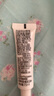 歐萊雅美白精華液女士三重淡斑小白瓶光子瓶精華液7.5ml*2【臨期清倉】 曬單實(shí)拍圖