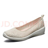 斯凱奇（Skechers）夏季女鞋2025新款軟底網(wǎng)面一腳蹬穿脫休閑老人鞋媽媽鞋中老年鞋 23758-NAT /自然色 37.5 /建議拍小一碼 曬單實拍圖
