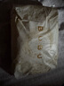 BUBU絲綢之路迷你體驗裝拉拉褲紙尿褲蠶絲蛋白精華透氣親膚 拉拉褲XXL碼18片（14-17KG） 曬單實拍圖