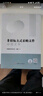 非招標(biāo)方式采購文件示范文本 曬單實拍圖