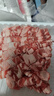 【燒烤季】原切內(nèi)蒙羔羊肉卷1kg 曬單實(shí)拍圖