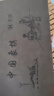 紫湖中國(guó)象棋加厚櫸木套裝實(shí)木便攜式棋盤家用50號(hào)雕花象棋玩具送岳父 曬單實(shí)拍圖