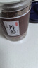 北京同仁堂丹參片500g中藥材舟參單參丹叁泡水粉丹參茶 【罐裝】丹參250g 曬單實(shí)拍圖