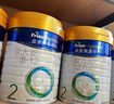 美素佳兒（Friso）皇家美素佳兒（Friso Prestige）較大嬰兒配方奶粉2段6-12個(gè)月齡 2段800g*3罐 曬單實(shí)拍圖