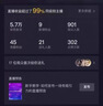 Rtako熱銷(xiāo)100萬(wàn)+件】聲卡直播設備全套裝專(zhuān)業(yè)手機聲卡唱歌神器抖音主播網(wǎng)紅戶(hù)外專(zhuān)用外置電腦錄音變聲器 曬單實(shí)拍圖