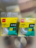 得力（deli）易撕透明膠帶 12mm*30y高粘小膠帶 開(kāi)學(xué)必備學(xué)習(xí)用品 錯(cuò)題整理學(xué)生文具 1卷湊單 辦公用品 30009 曬單實(shí)拍圖