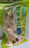 野菜水餃槐花雞蛋餃子蒲公英薺菜雞蛋水餃速凍早餐半成品冷凍 薺菜雞蛋 400g*5袋 曬單實(shí)拍圖