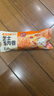 林飽飽芝士牛肉卷肉嫩多汁早餐半成品微波兩分鐘學(xué)生兒童速食芝士雞肉卷 芝士牛肉卷/雞肉卷110g/根 雞肉組合4根【2藤椒+2奧爾良】 曬單實拍圖