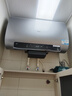 海爾（Haier）【小藍瓶凈膚洗BK5】麥浪系列富鍶礦泉浴超薄雙膽電熱水器扁桶變頻速熱12倍增容AI管家峰谷夜電APP 80L 3300W 小藍瓶凈膚洗BK5 曬單實拍圖