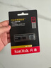 閃迪（SanDisk）256GB USB3.2 固態(tài)U盤 CZ880 讀速高達(dá)420MB/s 寫速380MB/s 大容量優(yōu)盤 移動固態(tài)硬盤般的傳輸體驗 曬單實拍圖