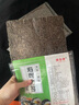 壽司海苔 商用烤海苔片 手卷飯團紫菜包飯 56g/20片裝+壽司簾 曬單實拍圖
