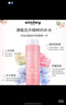 希思黎（Sisley）花香化妝水250ml清爽保濕補(bǔ)水護(hù)膚品套裝生日禮物送女友 曬單實(shí)拍圖