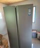 海爾（Haier）539升風(fēng)冷無(wú)霜對(duì)開(kāi)門家用電冰箱雙開(kāi)門一級(jí)能效變頻節(jié)能535升級(jí)款BCD-539WGHSSEDH9國(guó)家補(bǔ)貼20%  曬單實(shí)拍圖