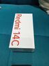 小米  Redmi 14C 國(guó)家補(bǔ)貼 6.88英寸護(hù)眼大屏 120Hz高刷 150%大揚(yáng)聲器 4GB+64GB 碧波綠 曬單實(shí)拍圖