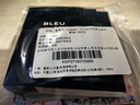 香奈兒（Chanel）蔚藍(lán)男士香水小樣 蔚藍(lán)1.5ml*3 曬單實(shí)拍圖