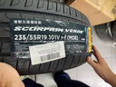 博世（BOSCH）空氣濾芯空氣濾清器空氣格空濾3434英菲尼迪QX50 2.0T 18/20款 曬單實拍圖